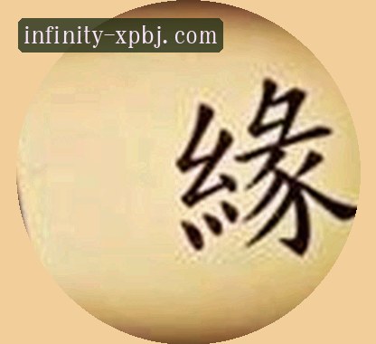 刘洋
